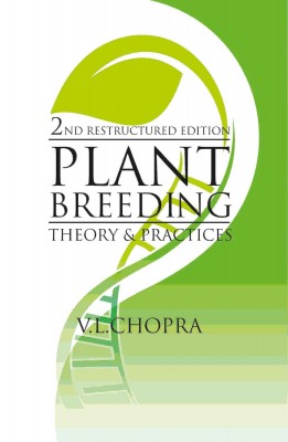 PLANT BREEDING: THEORY PRACTICE: 2ND RESTRUCTURED EDITION book cover